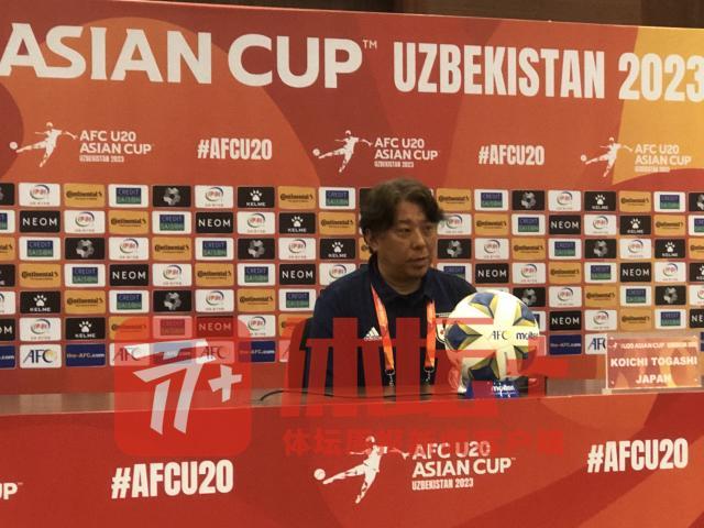 bwin必赢-日本国青主帅：防范每位中国球员 用团队赢好结果